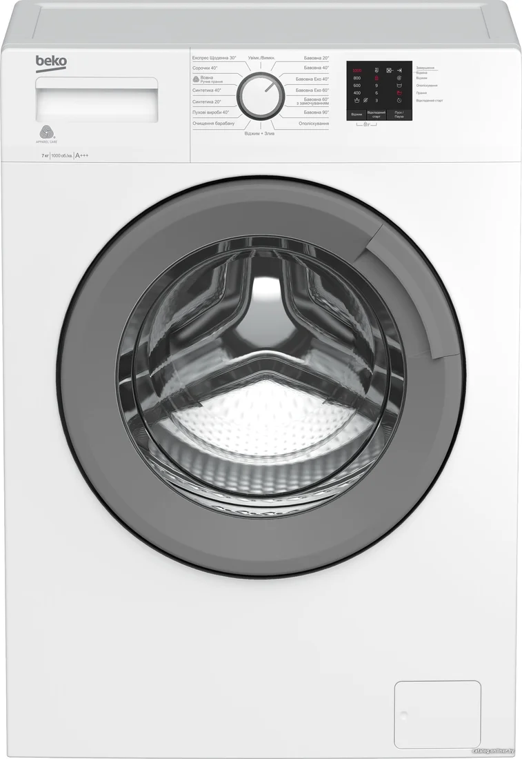 main-50.webp